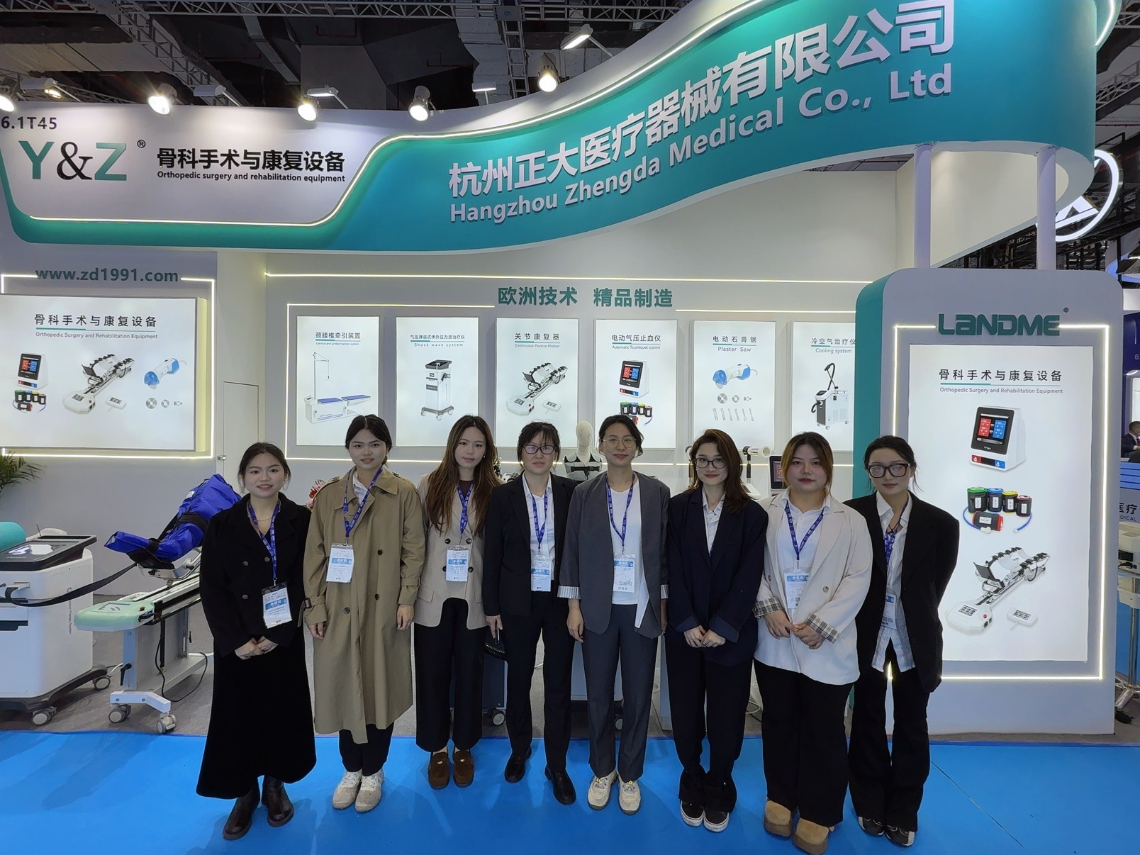 冲击波治疗仪,电动气压止血仪,康复设备厂家