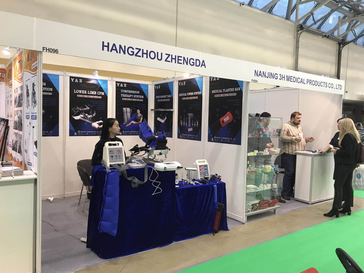 2017 Russian Medical Exhibition