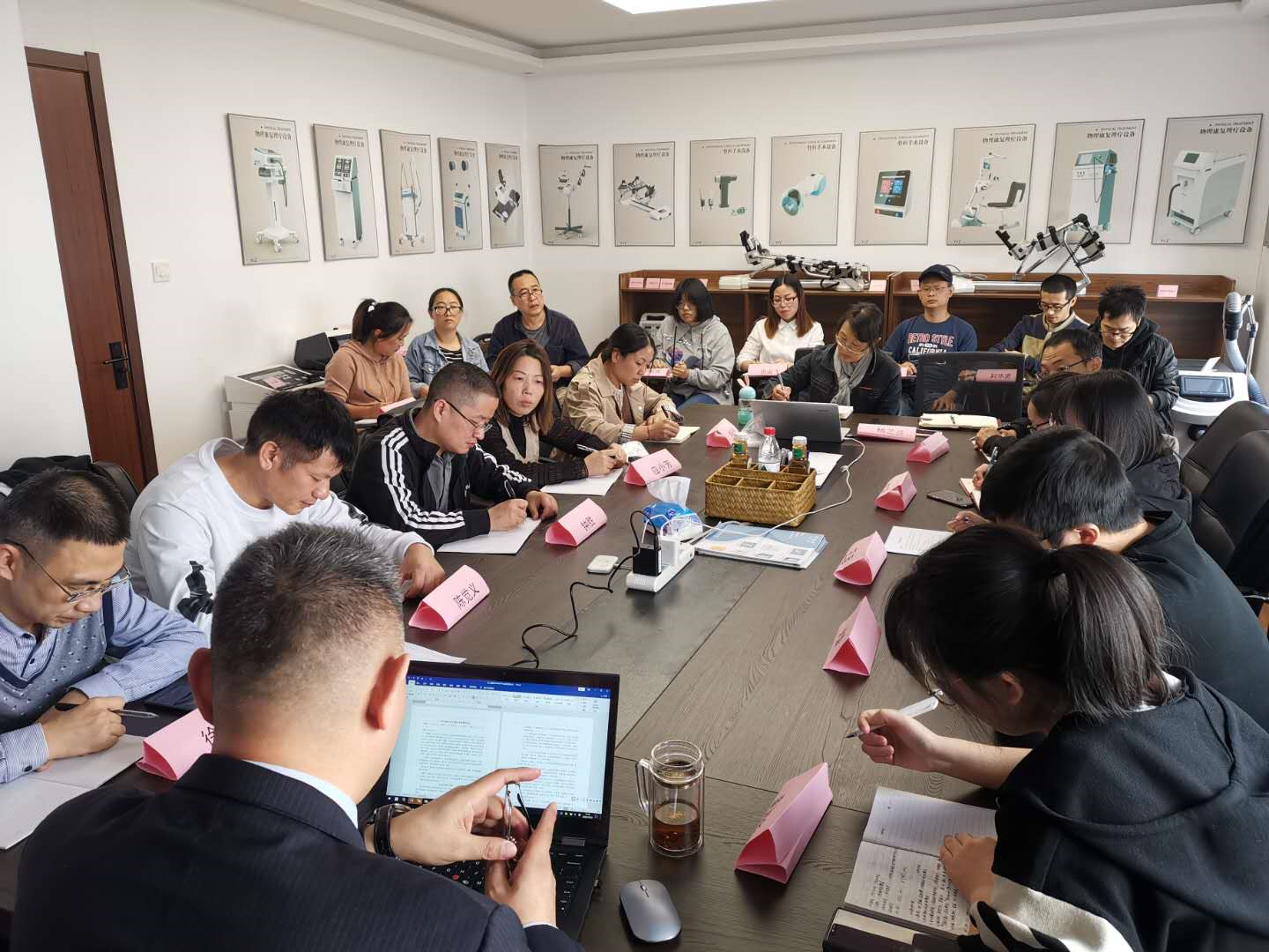 2020 Training of senior managers in Zhengda- Lander company